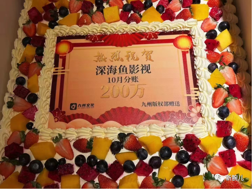 英语情景短剧分蛋糕,英语情景剧分角色4个人