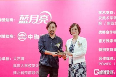 第四届大学生艺术博览会(武汉)今日开幕,蓝月亮十年持续推进青年艺术事业发展