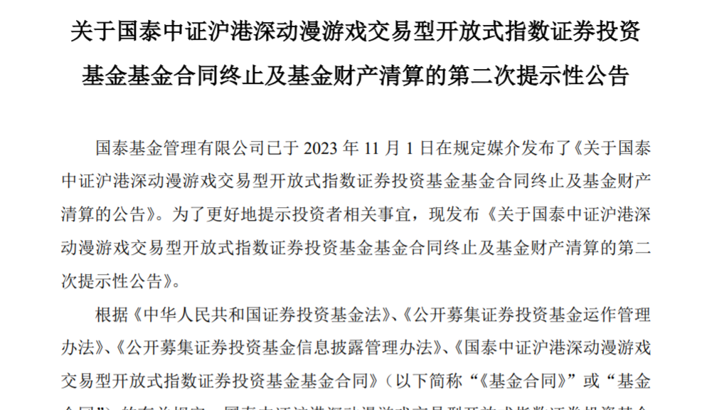 短剧剧本改编价格怎么算,短剧剧本改编价格怎么算的