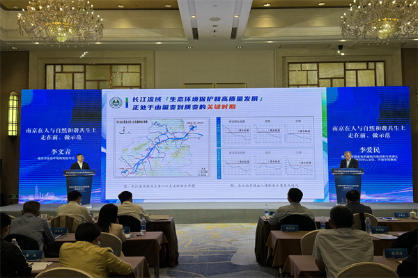 什么是中国式现代化的鲜明特色 43ed-64fbc1f3b5e1f1eee0db2ac1344db9e3.png