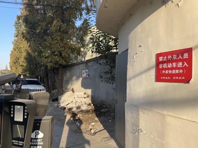 图片来源:澎湃新闻