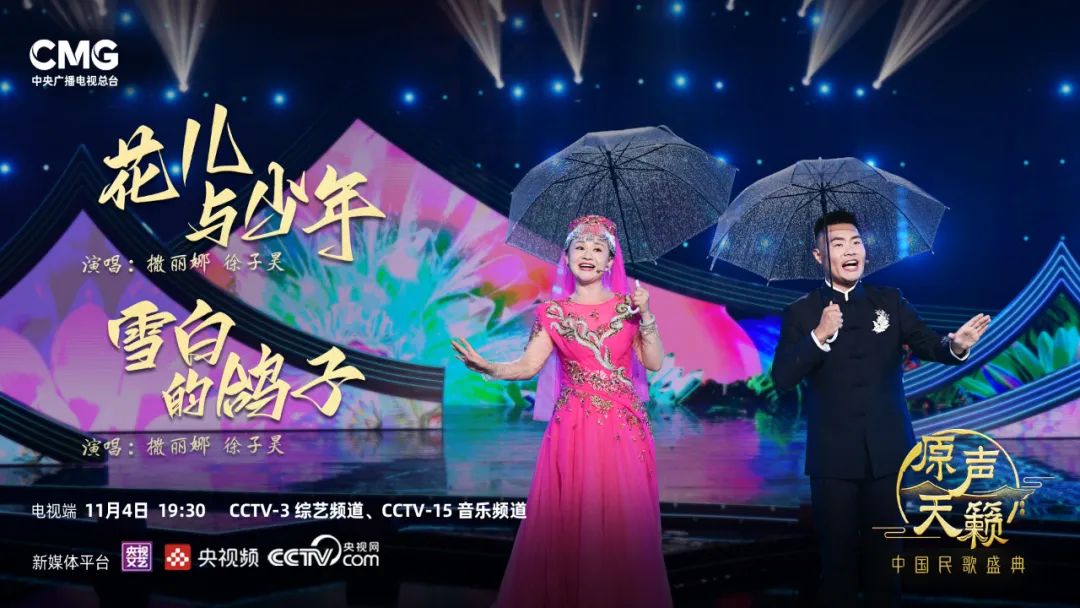 我爱你中国原唱歌曲教唱 a9b5-7a87d7d213d3fc1e0da9f29f5edbf93d.jpg