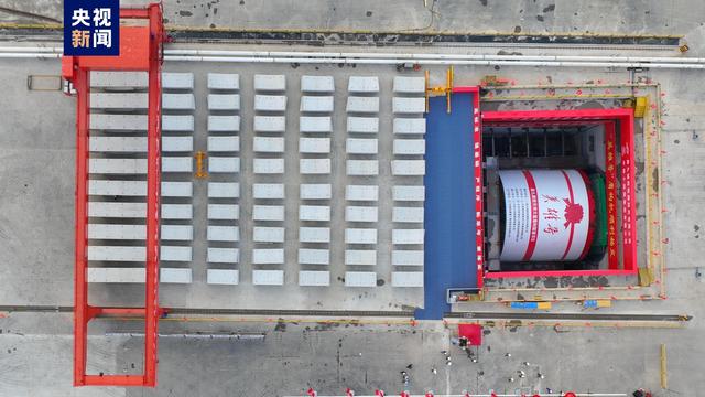 国内高速铁路隧道最大直径盾构机开始掘进，直径长达 14.8 米