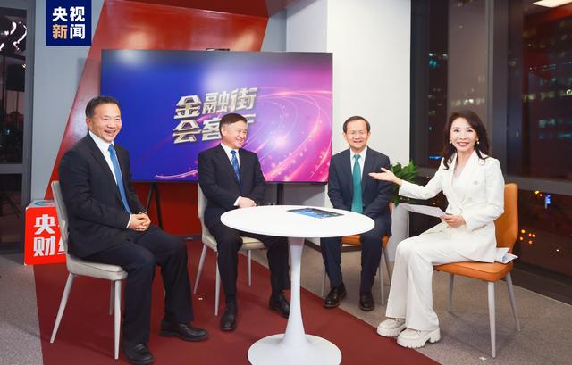 △潘功胜、殷勇、慎海雄调研CMG金融街观察点演播室