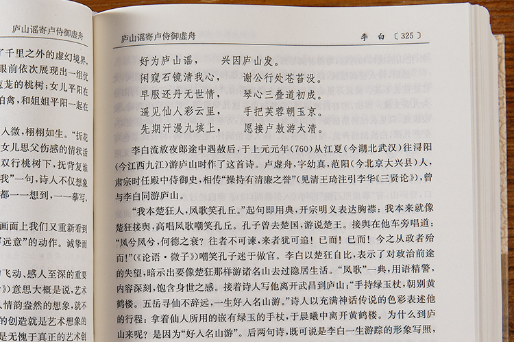 爽文短剧剧本范文大全,爽文短剧剧本范文大全