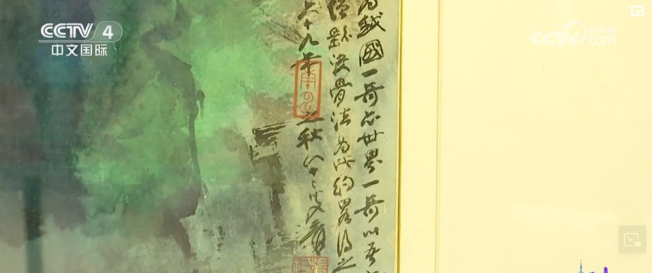 探馆进博之“最” 推动最不发达国家出口增长 共创发展价值