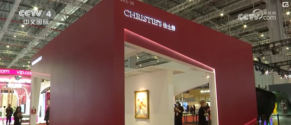 探馆进博之“最” 推动最不发达国家出口增长 共创发展价值