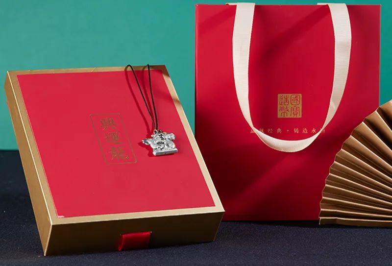 银章包装盒示意图，请以实物为准