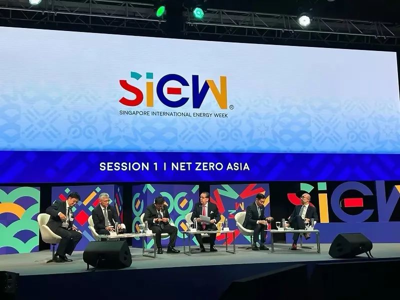 第16届新加坡国际能源周(SIEW)大会现场。企业供图