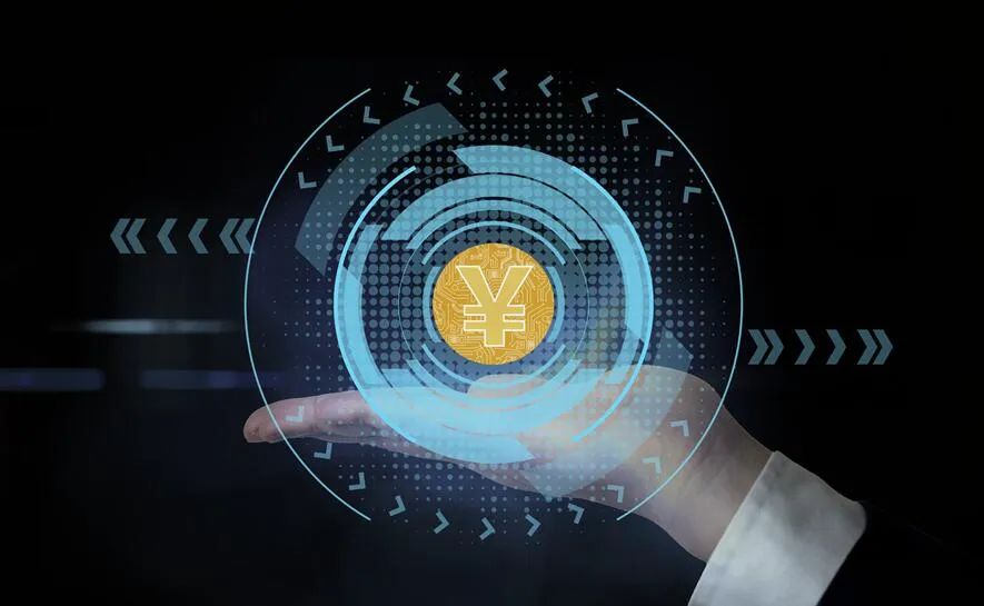 数字人民币跨境结算需更强安全性