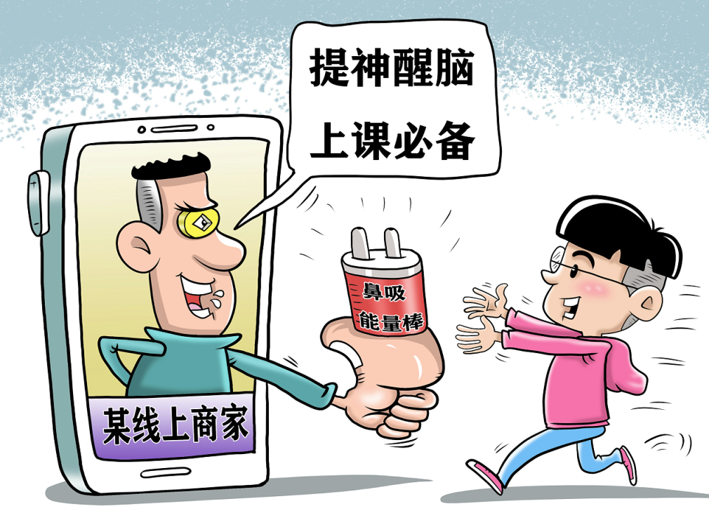 d33d-e3d84bf5a8a448505b974333cd24e207.png
