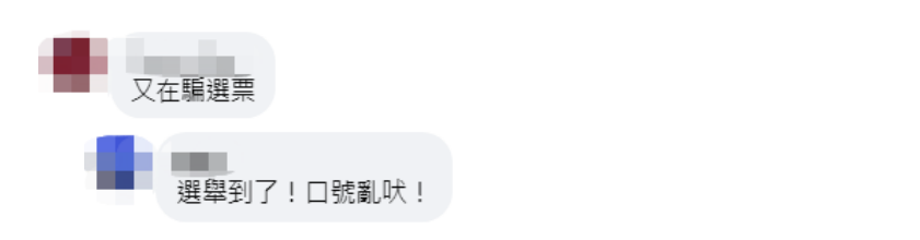 pc蛋蛋28群加拿大28群
