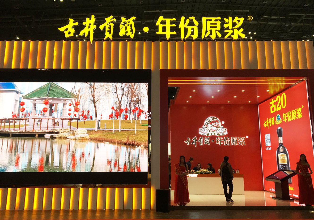 图片来源:每日经济新闻 资料图