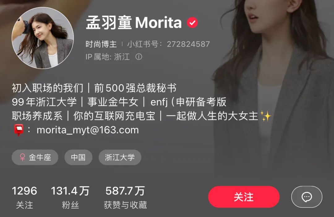 如何快速练好一首新曲 a579-b2e3f2c29acf27d78f17db49d1c78551.jpg