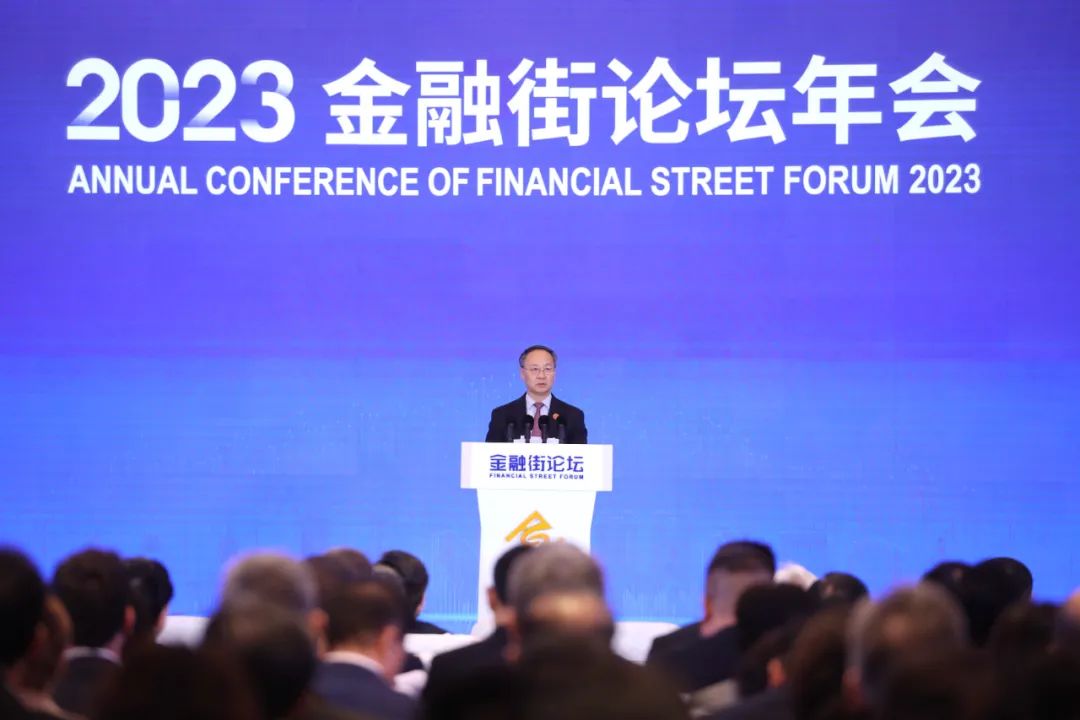 李云泽重磅发声：未来中国金融开放的步伐不会停歇 同世界分享发展机遇的决心不会改变