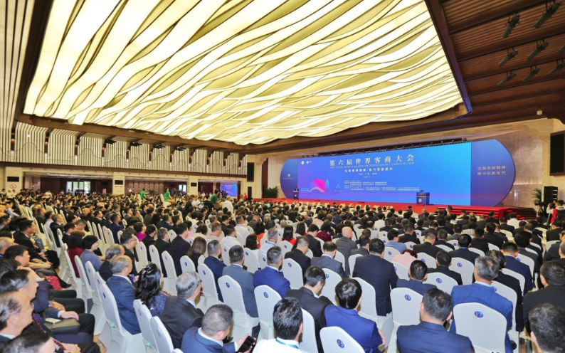 (图源掌上梅州公众号)