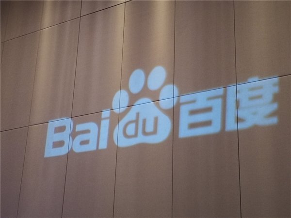 【本文结束】如需转载请务必注明出处:快科技责任编辑:鹿角