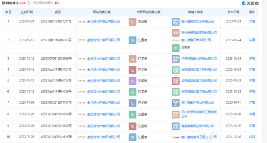 9f4e-11467a84ee404f988898df53a8386e9d.png