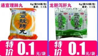 哪里买姜最划算 8d9f-9215d0ddb914fd845f446e30de0b4159.jpg