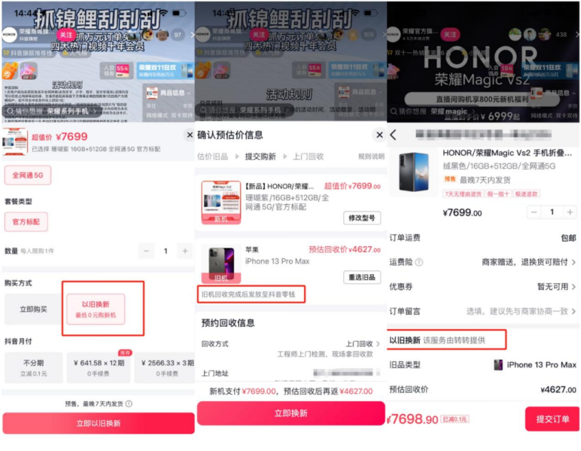 9e3e-e492b9ee41e63cc9dc0ae188a915d664.png