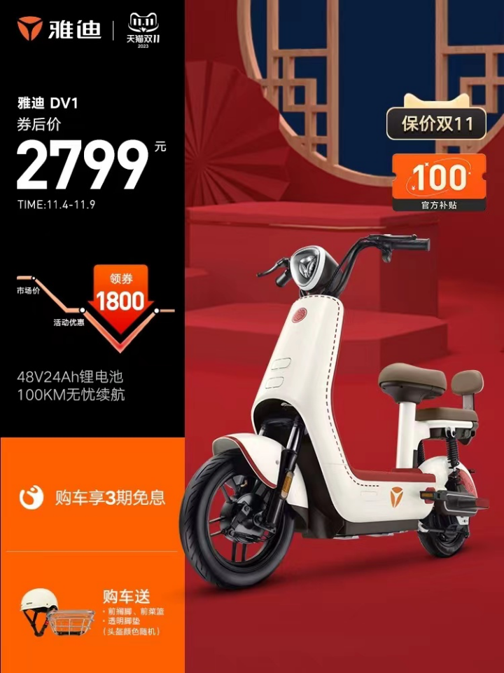 5bbb-91cb30d4a7cfde5b3eb10e87d470ebcb.png