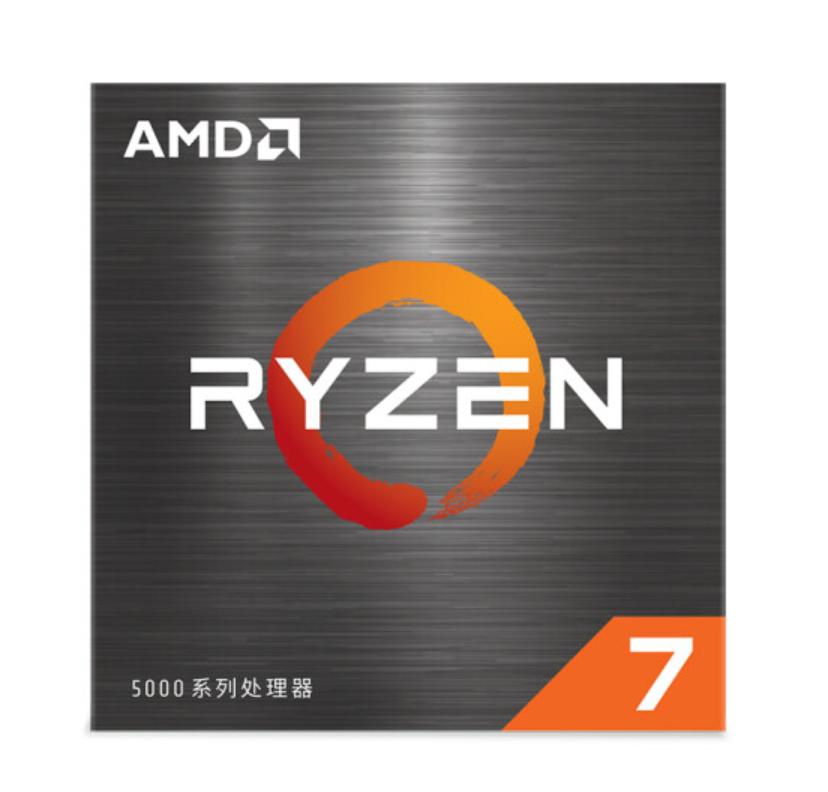 上市价 1999 元：AMD R7-5700X 盒装处理器 979 元腰斩 + 3 期免息