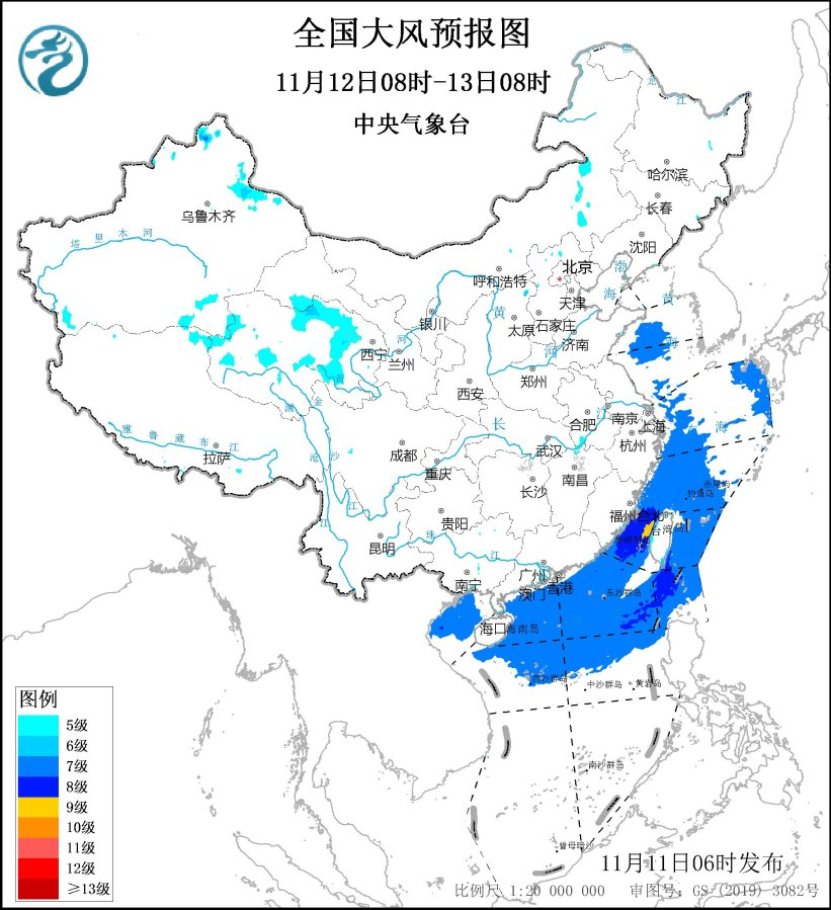 2020年11月3日中央天气预报中央气象台：天气公报（2023年11月11日）,图3 全国大风预报图（11月12日08时-13日08时）,第3张