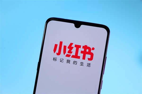 小红书注册“小地瓜”商标：“小红薯”谐音梗
