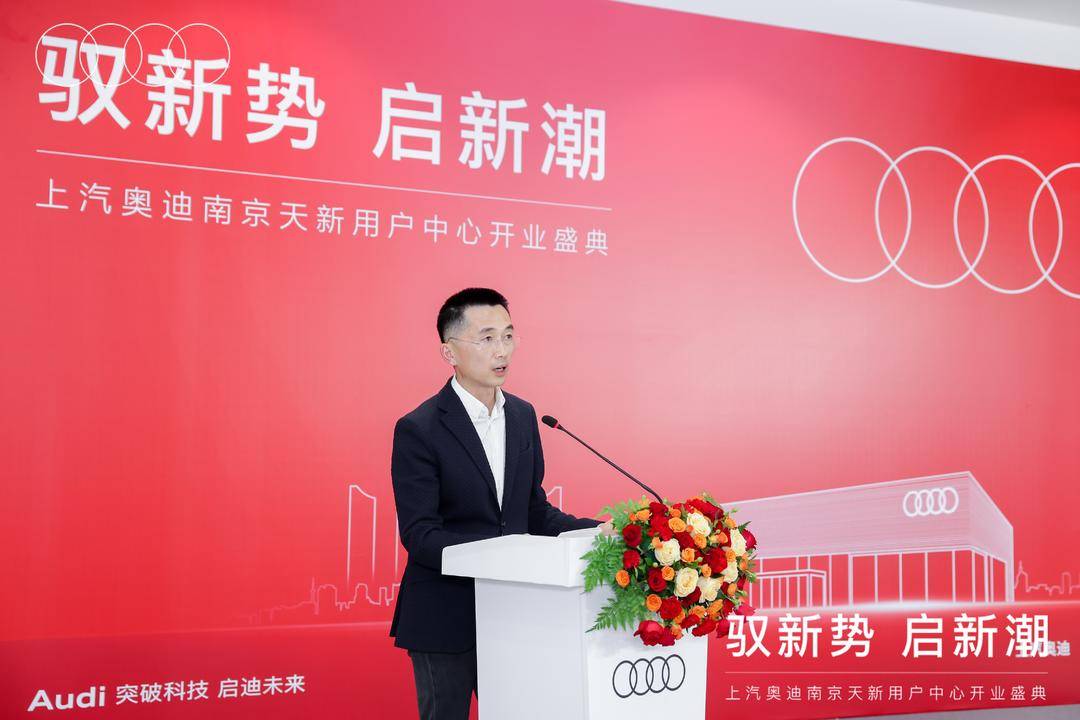 南京万汇集团董事长张鹏先生