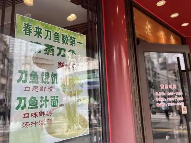 资料图