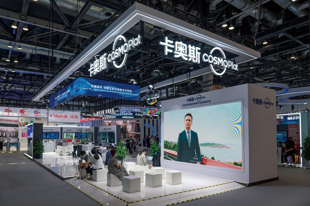 青岛多了一批亿万富豪!2200亿资产,海尔高管占股近半,如何布局?