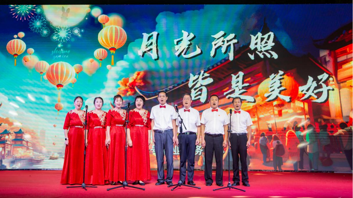 图|世茂服务在苏州开展精彩社区文化活动