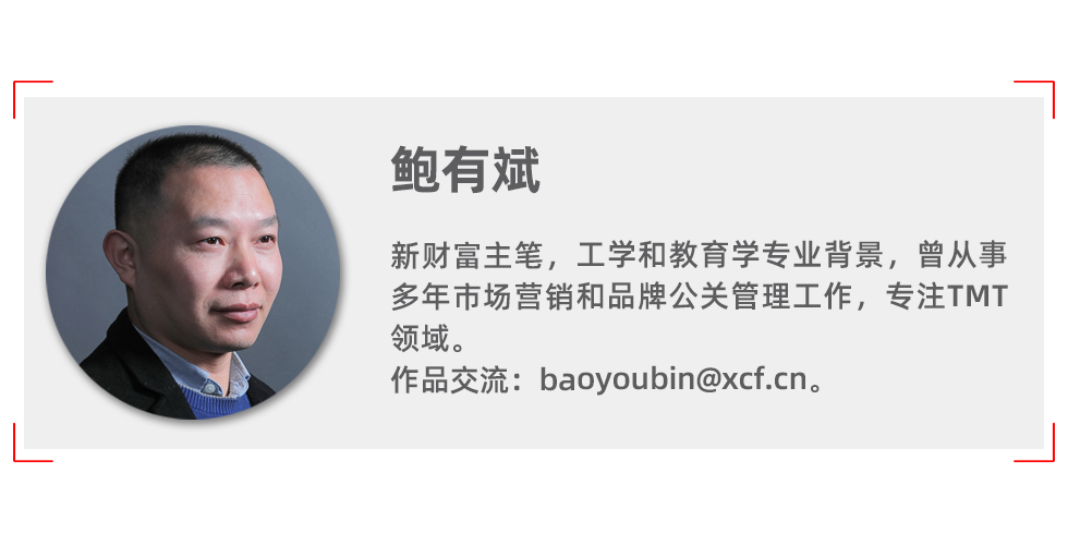 青岛多了一批亿万富豪!2200亿资产,海尔高管占股近半,如何布局?