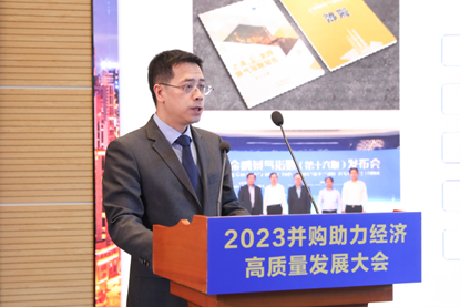 图为交通银行金融研究中心首席研究员唐建伟解读指数