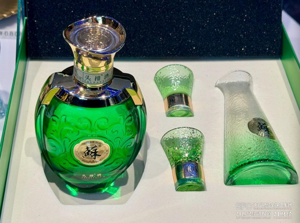 洋河管理层重大调整背后 老名酒双沟重回C位