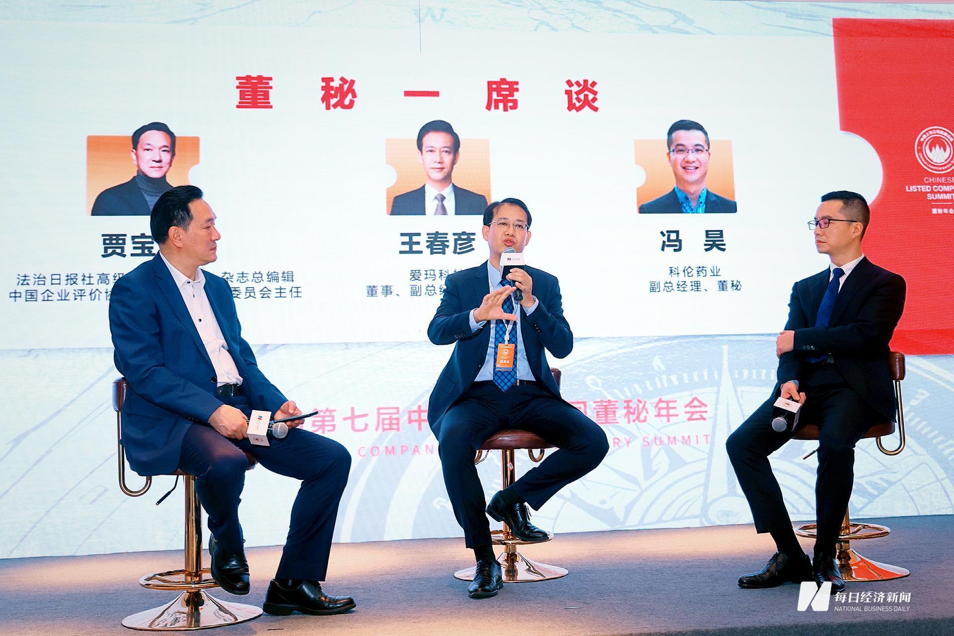 图片来源:每经记者 张建 摄