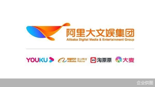 阿里财报:优酷线上订阅收入增长 多业务协同效应凸显