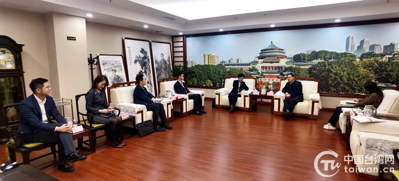 重庆市委台办主任陈全会见厦门银行党委书记、董事长姚志萍一行(重庆市台办供图)