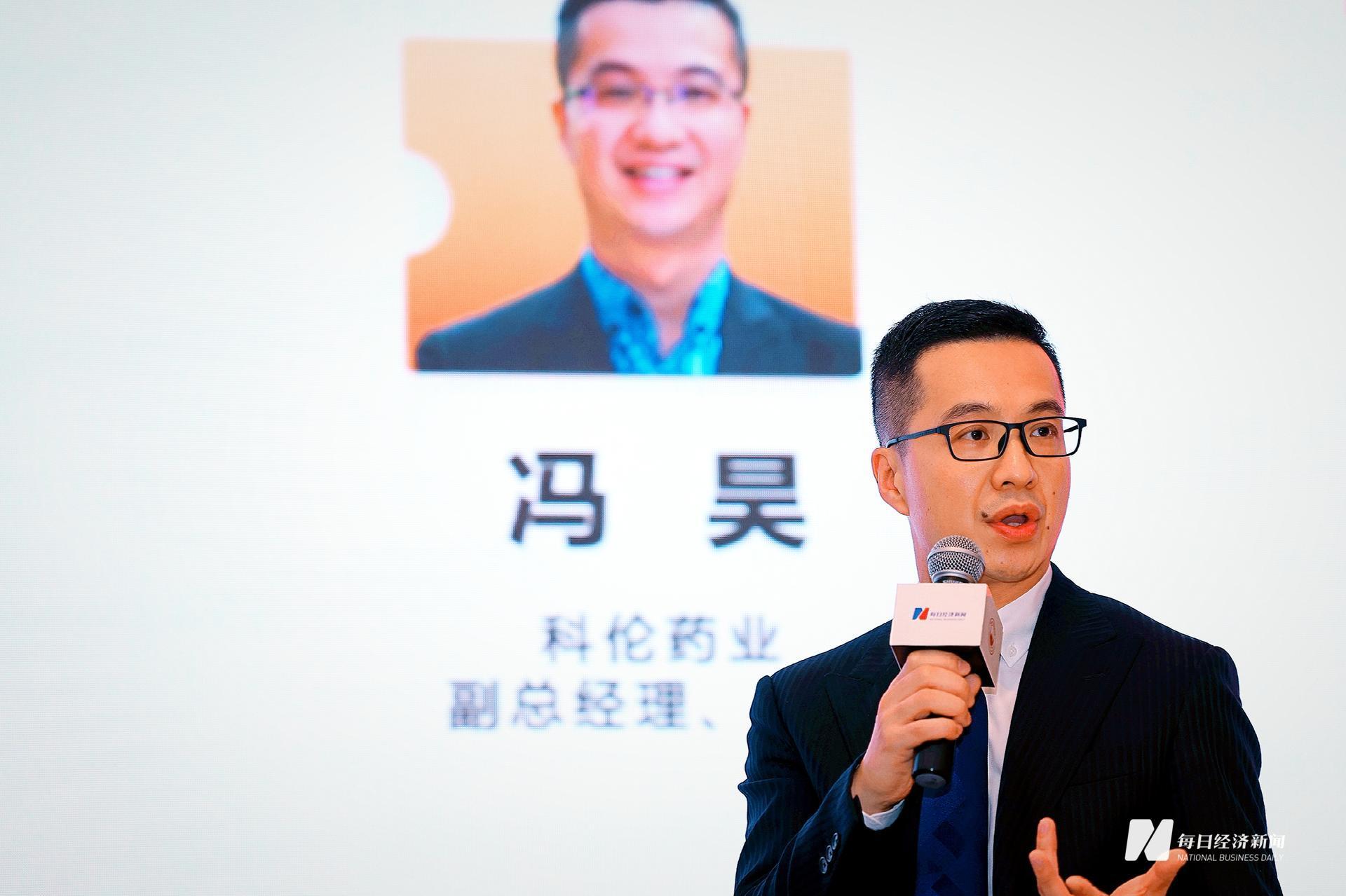 冯昊 图片来源:每经记者 张建 摄