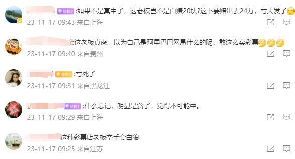 大发彩票 - 官方购彩平台注册即送88元安全可靠的彩票娱乐平台中国福利彩票