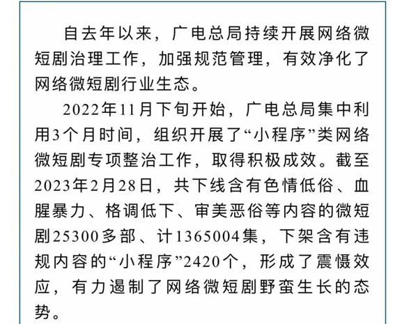 自私的老人短剧剧本,自私的老人短剧剧本怎么写