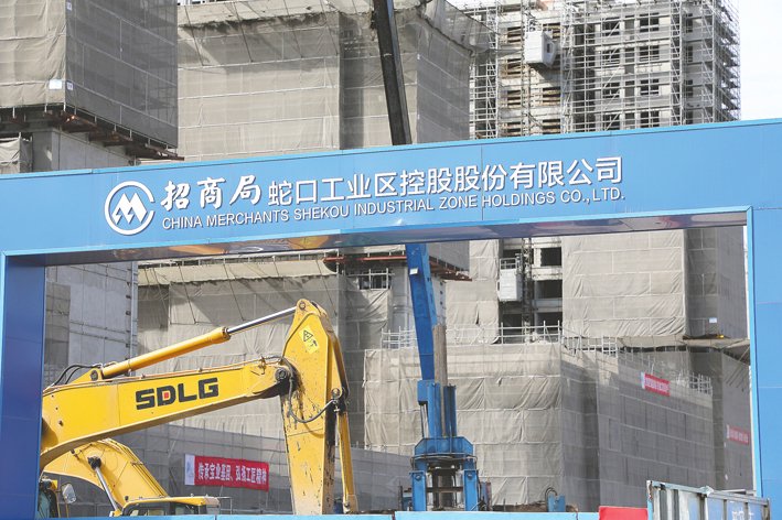招商蛇口楼盘 视觉中国图