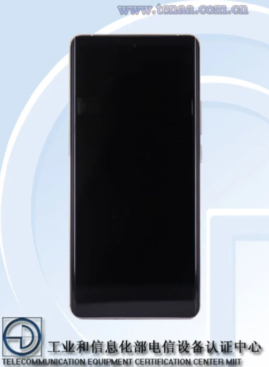 realme 真我 GT5 Pro 手机官宣全球首发京东方定制旗舰屏