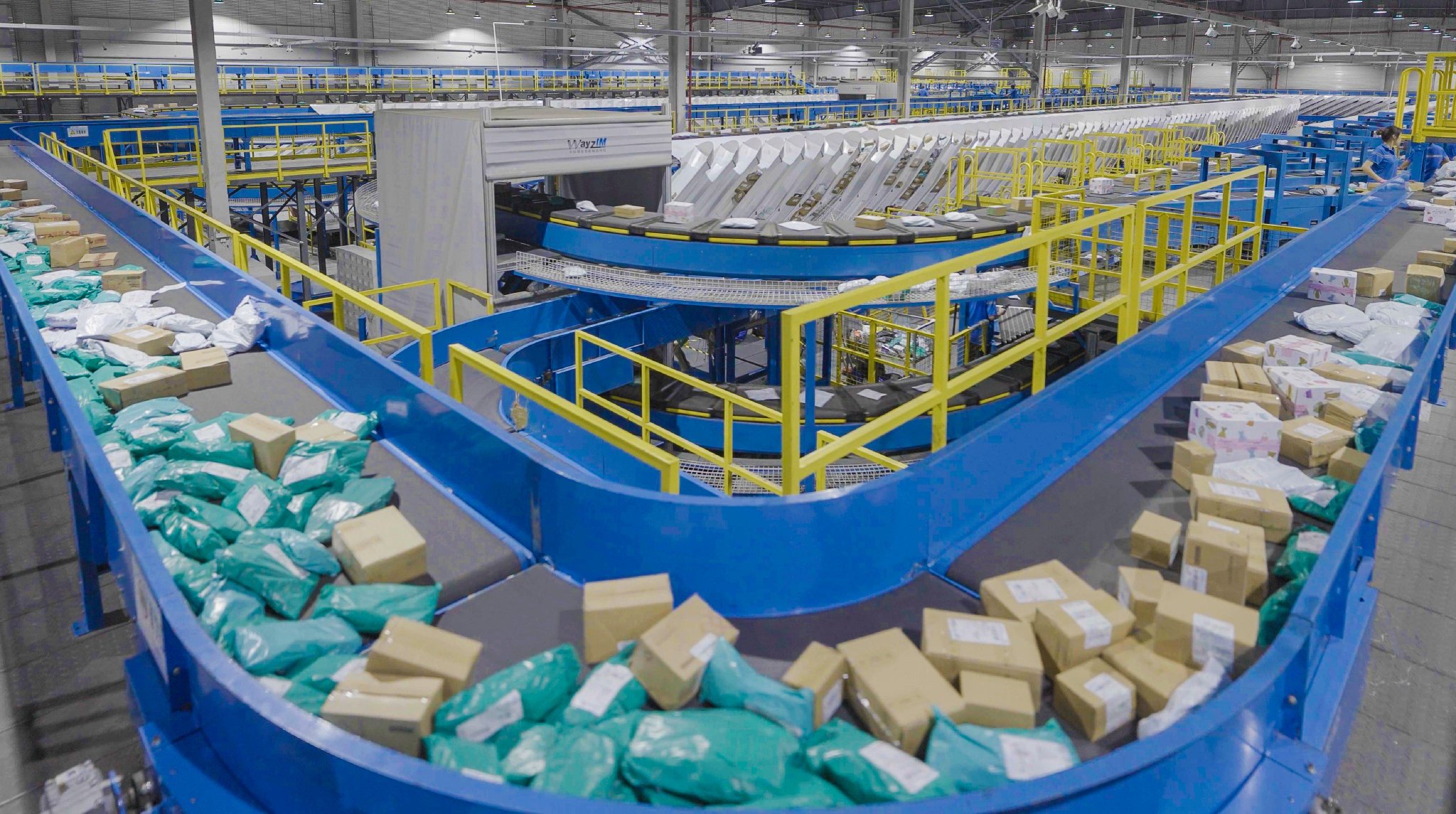 价格战太猛烈，中通三季度快递单票收入下降13.5%