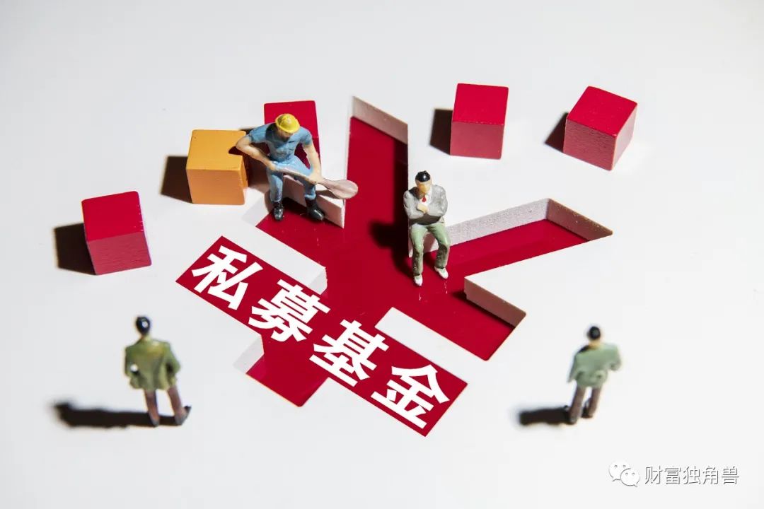 百亿FOF基金华软新动力“踩雷”，谁来保证底层资产真实性？