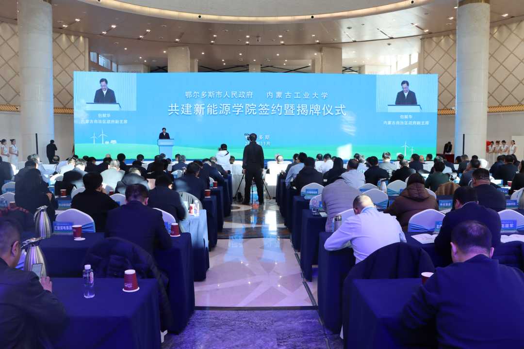 图为活动现场。通讯员 郭东昕摄