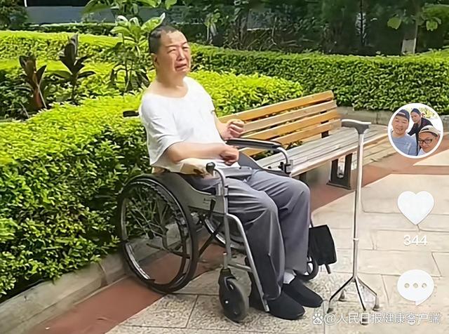 辞职照顾脑梗父亲4年，他说工作没了可以再找