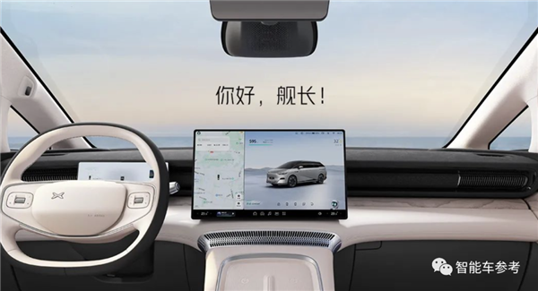 38.8万!全球首款后轮转向MPV开售:空悬冰箱彩电也标配了