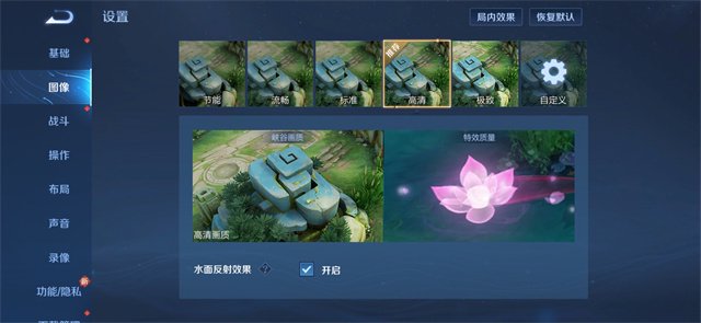 三星Galaxy S23 FE体验：Fans的好选择，不变的是那份精致感