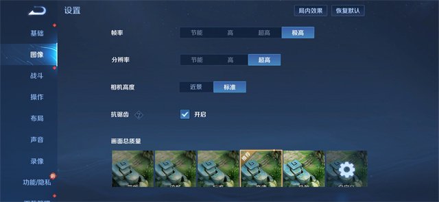 三星Galaxy S23 FE体验：Fans的好选择，不变的是那份精致感